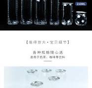330ml Plastic Clear Cylindrical Storage Containers Jars with ...