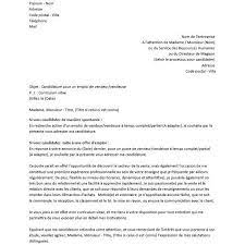 Lettre De Motivation Vendeur Decathlon Sans Experience Perodua N