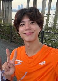 Park Bo Gum Photos and Inspirational Quotes