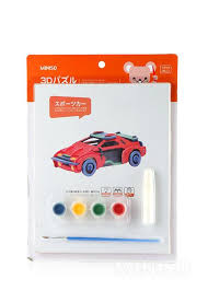 Most popular name sku lowest price highest price. Miniso Australia