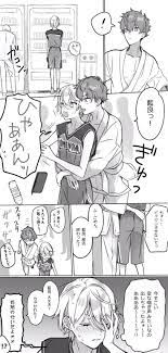 ボード「mangas caps」のピン