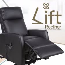 Hy 8906 Customized Okin Motor Electric Massage Recliner Chair Lift Chair Recliner Recliner Chair Lift Recliners