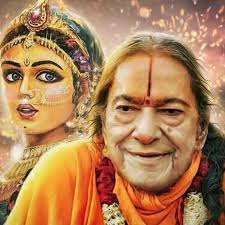 Dwar patit ek divine bhajan