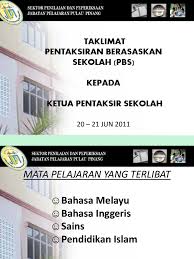 Penilaian kinerja adalah evaluasi sistematis terhadap kinerja karyawan dan untuk memahami kemampuan karyawan tersebut sehingga dapat merencanakan pengembangan karir lebih lanjut bagi karyawan yang bersangkutan. Jabatan Pendidikan Pulau Pinang Sektor Penilaian Dan Peperiksaan Malaybaba