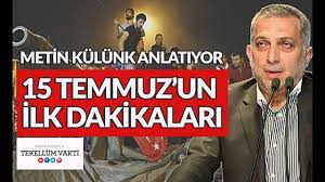 Fidan yazıcıoğlu kültür merkezinde düzenlenen konferansa, sivas vali yardımcısı mustafa yüksel karadağ, sivas belediye başkanı sami aydın, ak parti sivas belediye başkan adayı hilmi bilgin, güçsi̇yad genel başkanı turgay erence, güçsi̇yad sivas şube. Metin Kulunk 15 Temmuz Gecesinin Ilk Dakikalarini Anlatiyor Ramazan Aktas Ile Tekellum Vakti Youtube