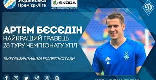 Чи хоч би не дуже важка. Besedin Priznan Luchshim Igrokom 28 Go Tura Upl Chempionat Ukrainy