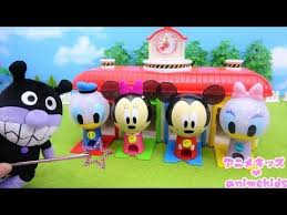 アンパンマン おもちゃ アニメ ガチャポン ディズニーフレンズ バイキンマン 魔法をつかうよ アニメキッズ youtube アンパンマン おもちゃ バイキンマン フレンズ