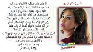 Du kannst in einen unserer stores. Ø¯Ø±Ø³ Ø¶Ø±ÙˆØ±ÙŠ Ø¹Ø¯Ø§Ø¯ Ø´ÙŠØ±ÙŠÙ† Ù†Ø§ÙˆÙŠØ§Ù„Ù‡ Ø¹Ù„Ù‰ Ø§ÙŠÙ‡ Scarpetommyjeans Com