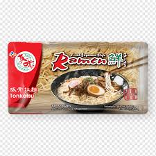 Cocinando las recetas japonesas que te presentamos a continuación, no viajarás a japón, pero al poner estos platos típicos de la gastronomía japonesa en tu mesa, al cocinar tú mismo la comida. Cocina Asiatica Ramen Yakisoba Receta De Cocina Japonesa Autentica Fideos De Carne Comida Receta Cocina Png Pngwing