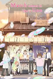 Bubbles And Bullying In The March Comes In Like A Lion Anime Like A Lion Lion Poster Anime