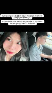 Tyra Abok S Boyfriend