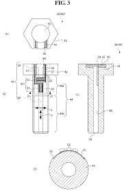 Once you have the list of words in a set, it's easy to read the words from a file and check whether each word is in the set. Conduction Path Equipped Member Method For Patterning Conduction Path And Method For Measuring Changes In Member Patent 3279628