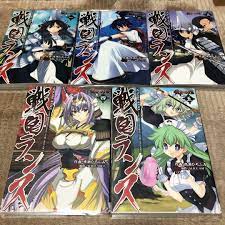 SENGOKU RANCE VOL.1-5 Complete set Comics Manga Hirofumi Naruse | eBay