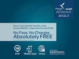 To transfer money, use the following steps³: Bank Aljazira Now You Can Transfer Money Internationally For Free Through Bank Aljazira And Fawri Money Transfer Services Via Our Electronic Channels Http Www Baj Com Sa Fawrimt Facebook