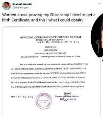 Uh Oh Bmc Cannot Find Former Rti Chief S Birth Certificate Kractivism Your birth certificate is an important document that you can use as part of your proof of identity.