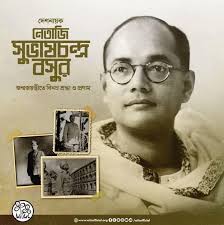 Ujjal Chatterjee added a new photo.