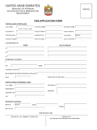 If your visa expires, you have the chance to renew it through a similar procedure to the initial application process. Dubai Work Visa Application Form Fill Online Printable Fillable Blank Pdffiller