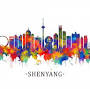 Shenyang Skyline from www.pictorem.com