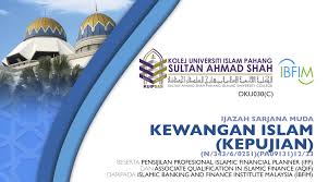 Di uniten terdapat kursus untuk mereka yang berminat menceburi bidang tahfiz secara profesional. Ijazah Sarjana Muda Kewangan Islam Kepujian Kolej Universiti Islam Pahang Sultan Ahmad Shah