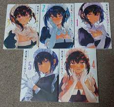 The maid I hired recently is suspicious Vol.1-5 Set Manga Comics Japanese  ver | eBay