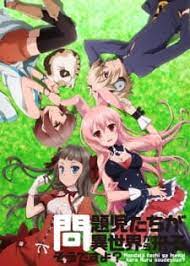 We did not find results for: Mondaiji Tachi Ga Isekai Kara Kuru Sou Desu Yo Myanimelist Net