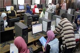 Jun 23, 2021 · تشير مؤشرات التنسيق بمحافظتي القاهرة والجيزة، ضمن تنسيق الصف الثالث الإعدادي 2021 في جميع المحافظات، إلى أن درجة القبول بالصف الأول الثانوي بمحافظة القاهرة ستكون ما بين 230 إلى 240 درجة، وأنه من. Jpcg Bh1sjqgxm