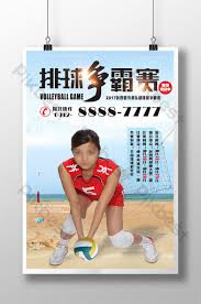 Sempurna untuk dicetak dan dibagikan online! Gambar Poster Turnamen Voli Template Psd Grafis Png Download Gratis Pikbest