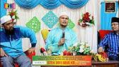 Ada 20 gudang lagu pusat kecemerlangan as syafie paksy 2019 terbaru, klik salah satu untuk download lagu mudah dan cepat. Pusat Kecemerlangan As Syafie Paksy 2019 Youtube