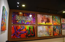 Frame ayat ayat al quran. Top Khat Nak Beli Frame Ayat Quran Tapi Tak Byk Facebook