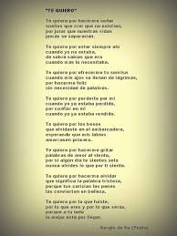 Te Quiero Frases Motivadoras Palabras De Amor Frases Y Poemas