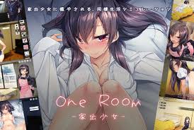 We did not find results for: One Room Runaway Girl Free Download V1 2 0 Repack Games