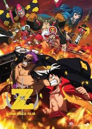 one piece film z dvd 2012 best buy アニメ映画 尾田栄一郎 アニメーション