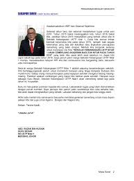Sekolah seperti pengembangan buku di perpustakaan, belanja barang habis. Buku Pengurusan Sekolah 2016