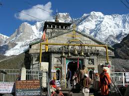 We did not find results for: Kedarnath Movie Wallpapers Wallpaper Cave