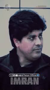 हमें तुम कत्ल कर दो शोक...