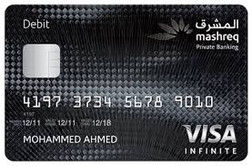 Omar ibn al khatab road, next to al ghurair center, deira, dubai 04 2223333 www.mashreqbank.com/uae/en/index.aspx. Credit Cards Offers In Dubai Uae Personal Banking Mashreq Bank