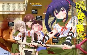 This New Gakkou Gurashi Visual Recaps Episode 5 Perfectly Haruhichan Anime Yandere Deadman Wonderland