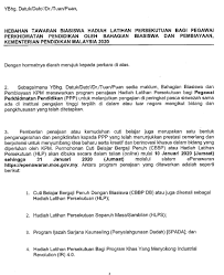 Dokumen hlp dan hpls pegawai perkhidmatan pendidikan (ppp) 2019. Jurnal Cikgu Ana Farhana Hadiah Latihan Persekutuan 2020