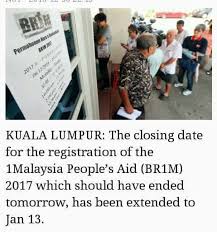 The charge for your monthly bill will be applied to your credit card approximately 14. Taiping Zone Harap Maklum Pendaftaran Kemaskini Brim Facebook