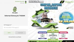 It was formerly known as lembaga urusan dan tabung haji (luth). Cara Daftar Akaun Tabung Haji Online Thijari Untuk Semak Baki Transfer Duit