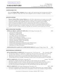 sample career aspirations essays
