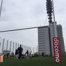 In its home country, ntt docomo dominates the mobile wireless communications market. Ntt Docomo Red Hurricanes Home Facebook