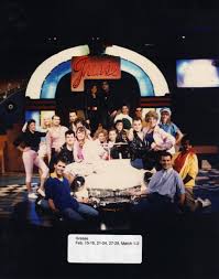 Grease! (1991)