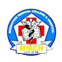 Midnapore Medical College