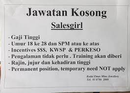 By wan ahmad 24 may, 2021 post a comment. Jawatan Kosong Urgent Walk In Kedai Emas Mine Jewellery ÙÙŠØ³Ø¨ÙˆÙƒ