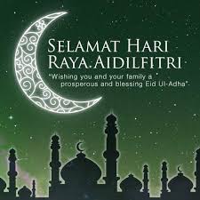 Click on the photos here : Hari Raya Photo Frames Cards For Android Apk Download