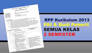 Maybe you would like to learn more about one of these? Download Rpp Pai K13 Revisi Sd Semester 1 Dan 2 Guru Berbagi