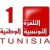 بث مباشر الوطنية 1 الارضية مباشر. Ù‚Ù†Ø§Ø© Ø§Ù„ÙˆØ·Ù†ÙŠØ© Ø§Ù„ØªÙˆÙ†Ø³ÙŠØ© 1 Ø¨Ø« Ù…Ø¨Ø§Ø´Ø± Wataniya Tunisie 1 Live Tv