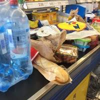 Împreună suntem lidl, angajator de top atât în românia cât și în europa pentru al cincilea an consecutiv și te așteptăm în echipa noastră pentru a face primul pas în cariera ta ală… Photos At Lidl Str BunÄƒ Ziua Nr 57