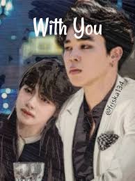 With You (MinV)